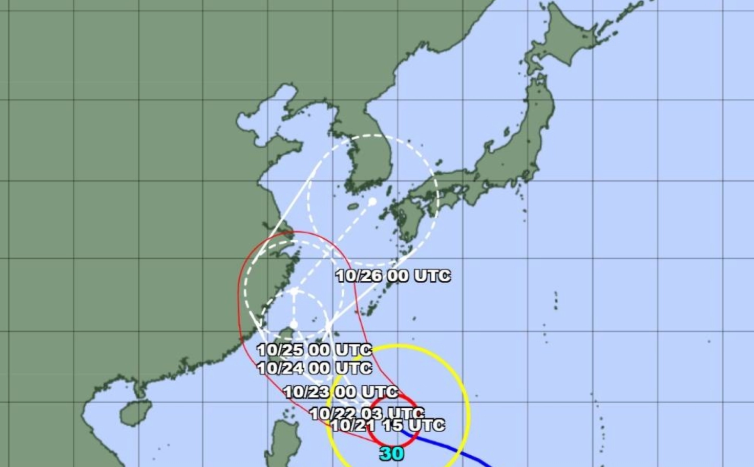 A screenshot of the Japan Meteorological Agency's website on Wednesday shows the forecast of Typhoon Champi's path. | Japan Meteorological Agency
