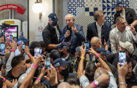 Benjamin Netanyahu, Israel’s prime minister, speaking to supporters in the food court of a shopping mall in Holon, Israel, during a campaign visit this month.Credit...Avishag Shaar-Yashuv for The New York Times