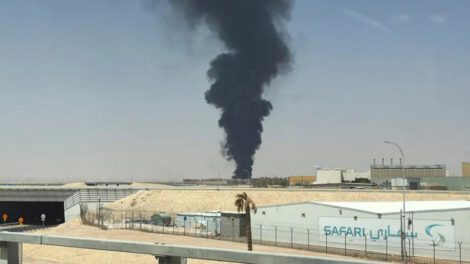 Large plume of black smoke rises from the fuel storage area at King Khalid International Airport, in Riyadh, Saudi Arabia, September 19, 2026 © Reuters
