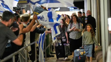 Copyright (AP Photo/Ohad Zwigenberg)