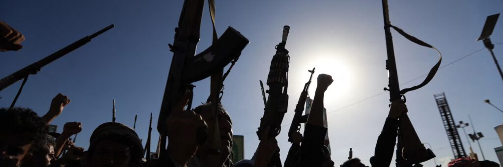 Supporters of Yemen’s Houthis brandish their weapons during a protest against Saudi intervention in Yemen on Oct. 8, 2026. Mohammed Huwais/AFP via Getty Images